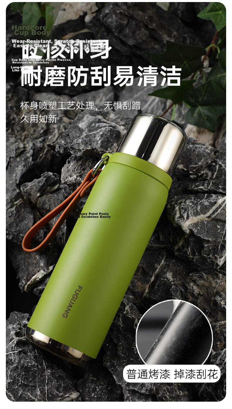 Fuguang Large Capacity 316L Stainless Steel Insulated Water Bottle Student Tea Infuser Thermos Cup JD Exclusive 15