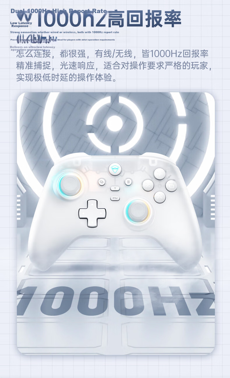 MACHENIKE G3V2 Wireless Controller, Four Hall Game Controller, Switch2 Controller, Xbox-Like Controller, Tri-Mode Connection Supports Android, Apple Phones, PC Computers, TV, Black 2