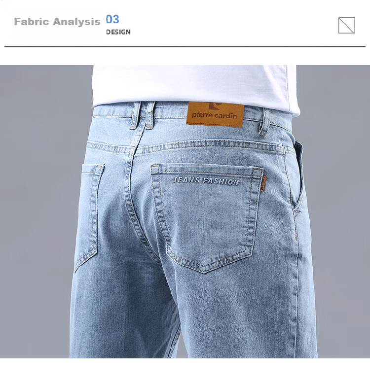 Pierre Cardin Men's Jeans Spring Summer Loose Straight Casual Pants High-End Trendy Men's Light Blue 32 5