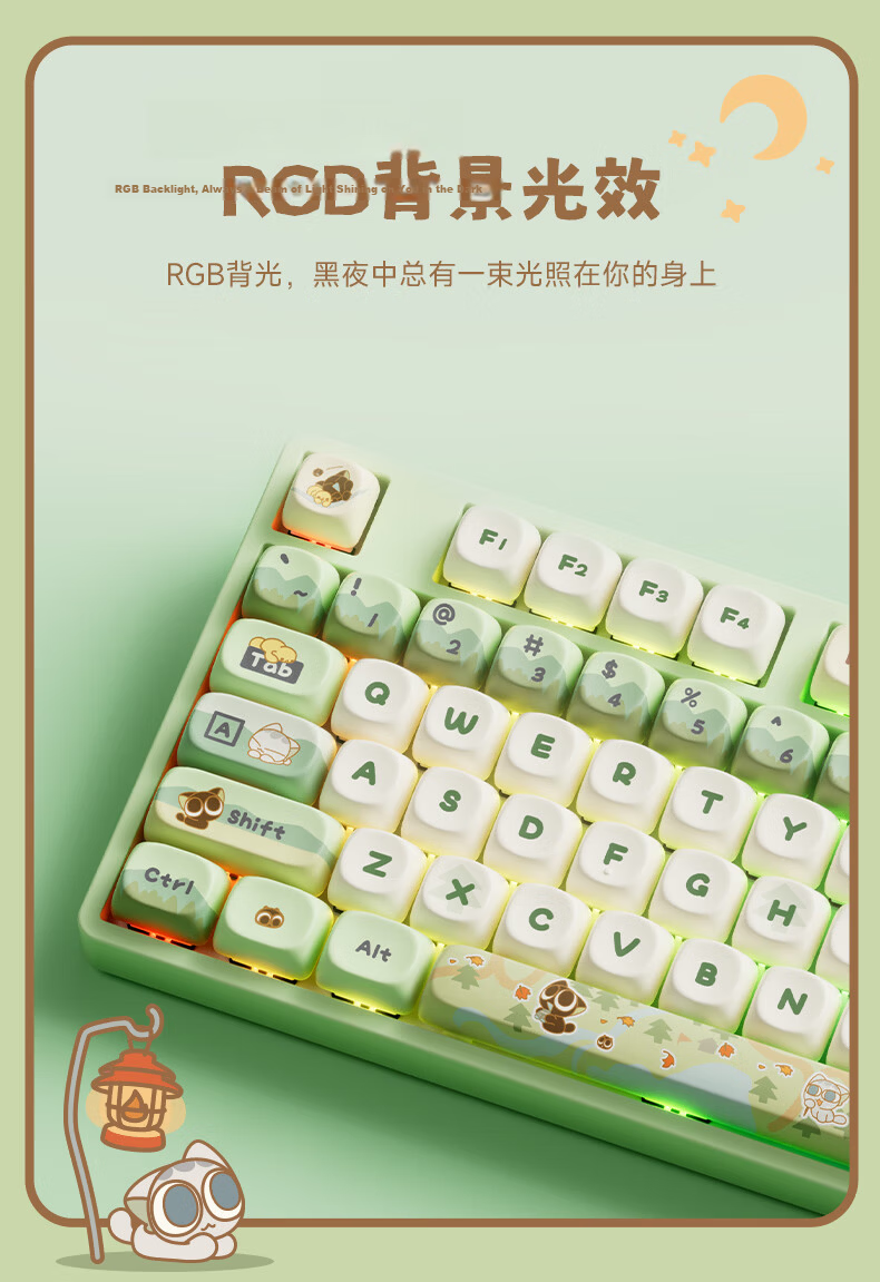 AKKO, Hatsune Miku Anime IP Collaboration Esports Gaming Keyboard, 108-Key Customizable Three-Mode Mechanical Keyboard, Full Hot-Swappable Keyboard, Piano Switches - Green Model 1 6