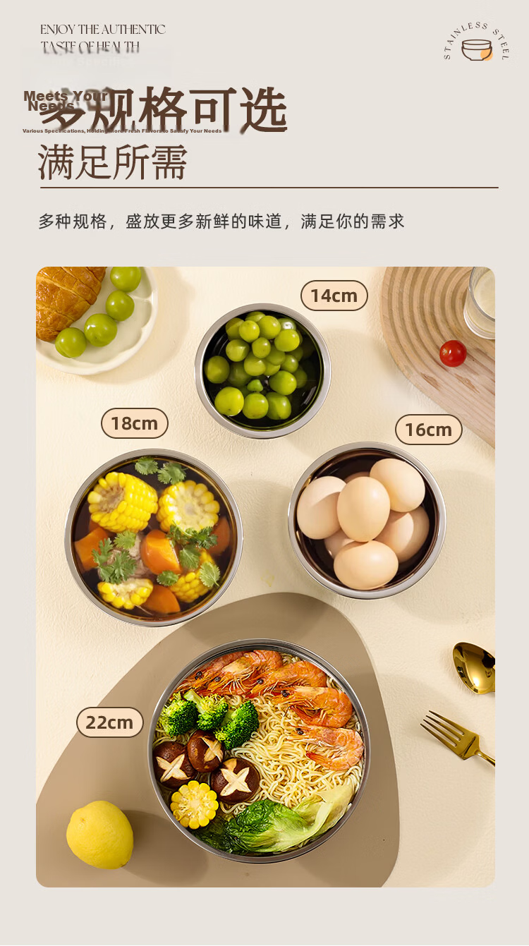MAXCOOK 316L Stainless Steel Soup Bowl 28cm Thickened, Widened, Deepened, Compatible with Induction Cooker MCWA1670 8