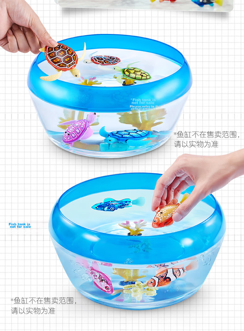 ZURU Lobo Series Children's Baby Bath Toy Swimming Electric Bathroom Water Play Toy Electric Little Fish 7