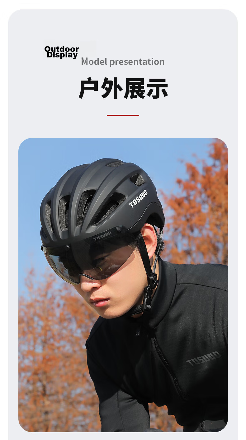 Tasiduizhang Bicycle Helmet with Color-Changing Goggles for Men And Women, Day And Night Use, Breathable And Adjustable Cycling Equipment, Navy Blue, Size L 13