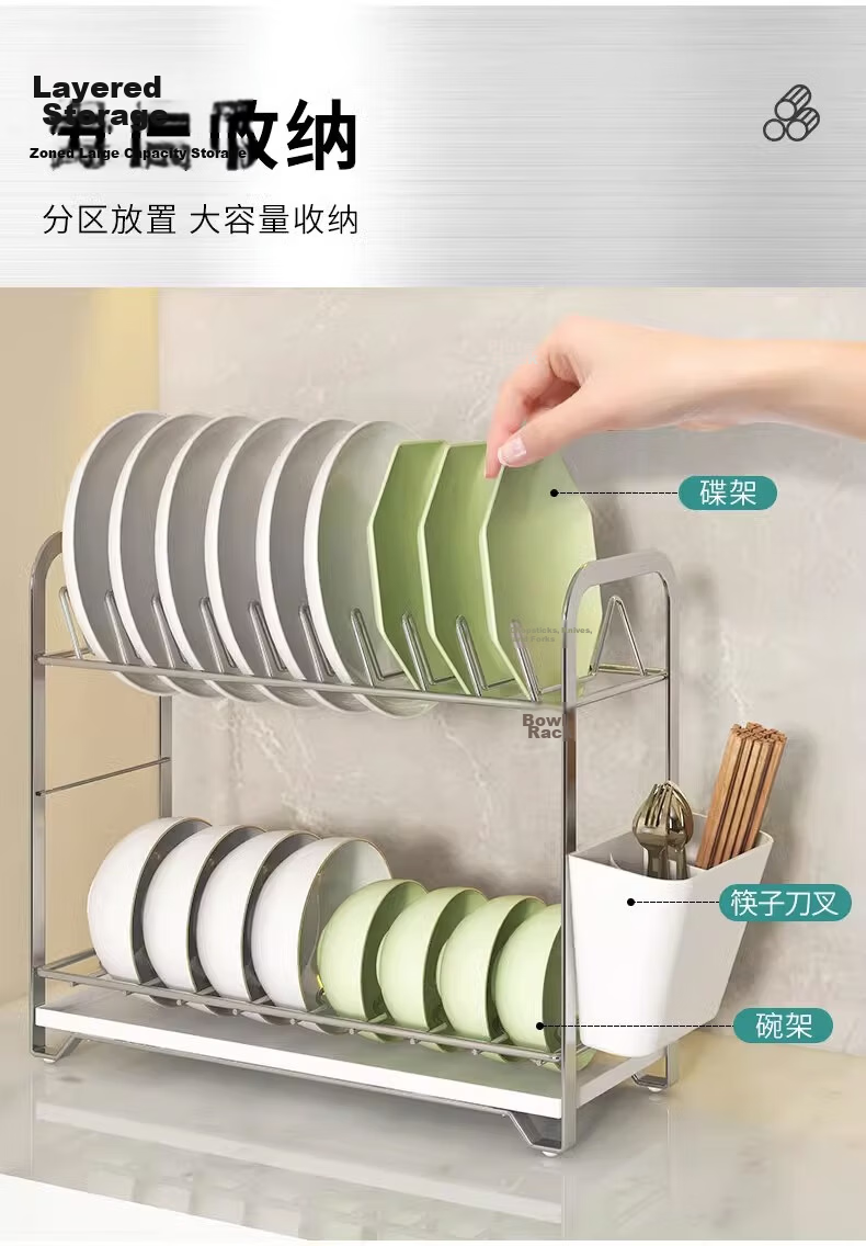 Hujia Stainless Steel Dish Drying Rack Kitchen Storage Organizer for 8 Bowls and 9 Plates Narrow Gap 4
