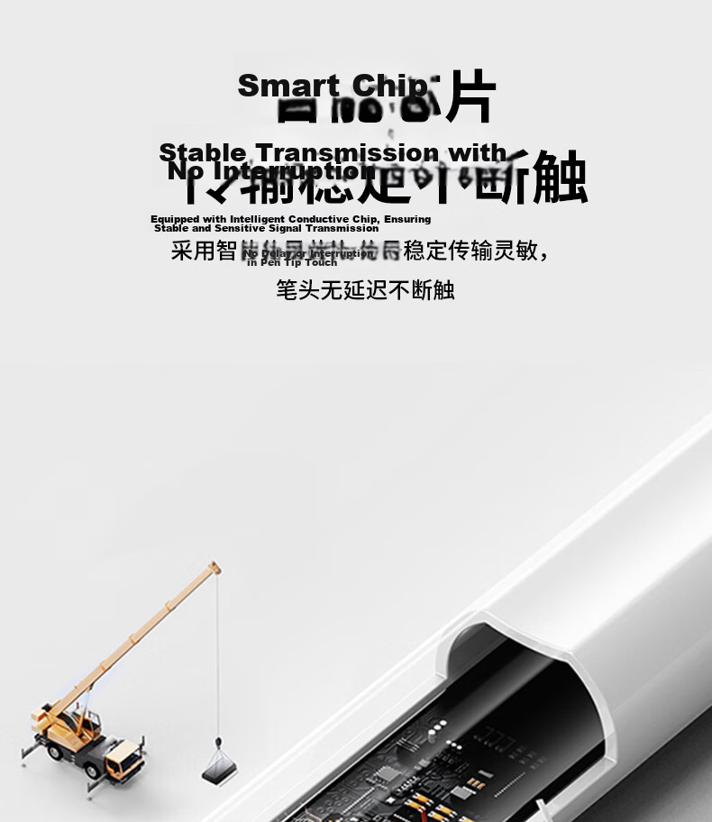 Smorss Stylus Pen for Huawei MatePad 11.5S/SE/Air, Honor Tablet M-Pencil Pro 3rd Gen Replacement Touch Pen 4
