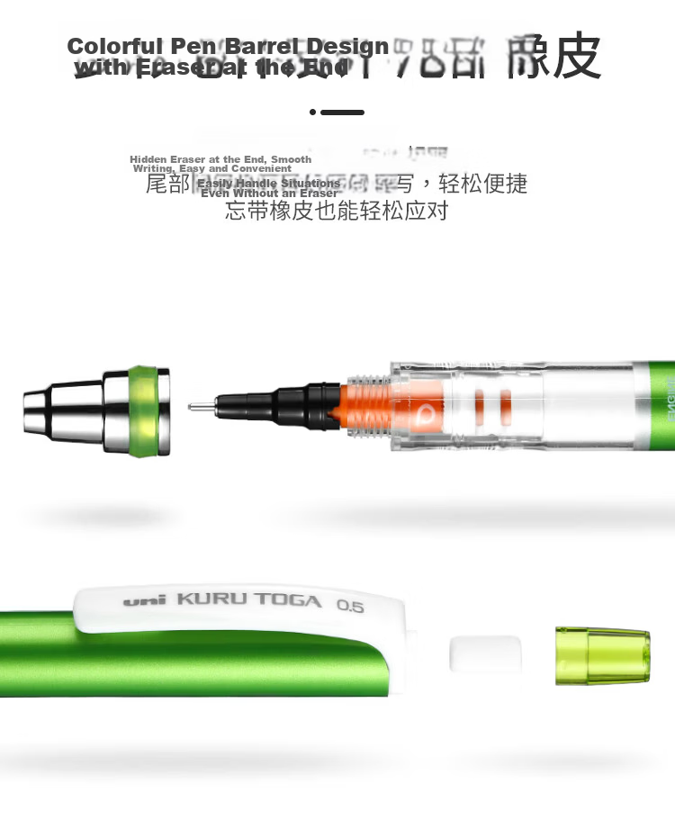 Uni Mitsubishi KURU TOGA Series Mechanical Pencil, Student Automatic Pencil, Colorful, M5-450 Automatic Rotating Lead, 0.5mm, Light Pink, Single Pack 7