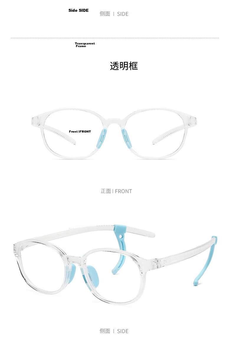 LOVECRAFT Blue Light Blocking C3 Purple Ultra-Light Kids Radiation Glasses Myopia Eye Protection Non-Prescription Eyewear Unisex Children Safety Frame 9