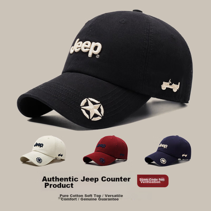JEEP Men's Baseball Cap Four-Season Trendy Versatile Sunshade Hat Unisex Black