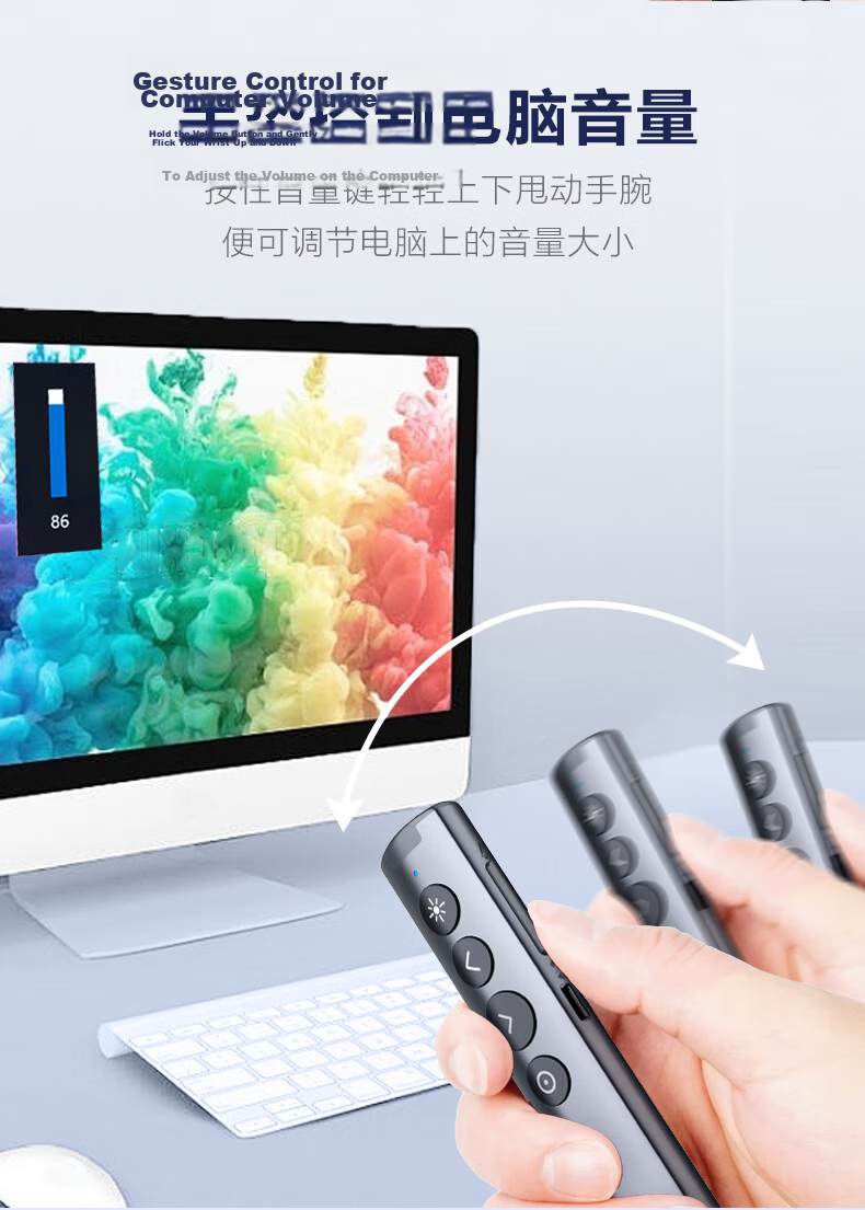 Nuowei Bluetooth Laser Pointer PPT Clicker Teacher Electronic Page Turner Digital Physics Dual Laser LED LCD Screen Seewo Whiteboard Honghe N95s BLE Dual-Head Version 11