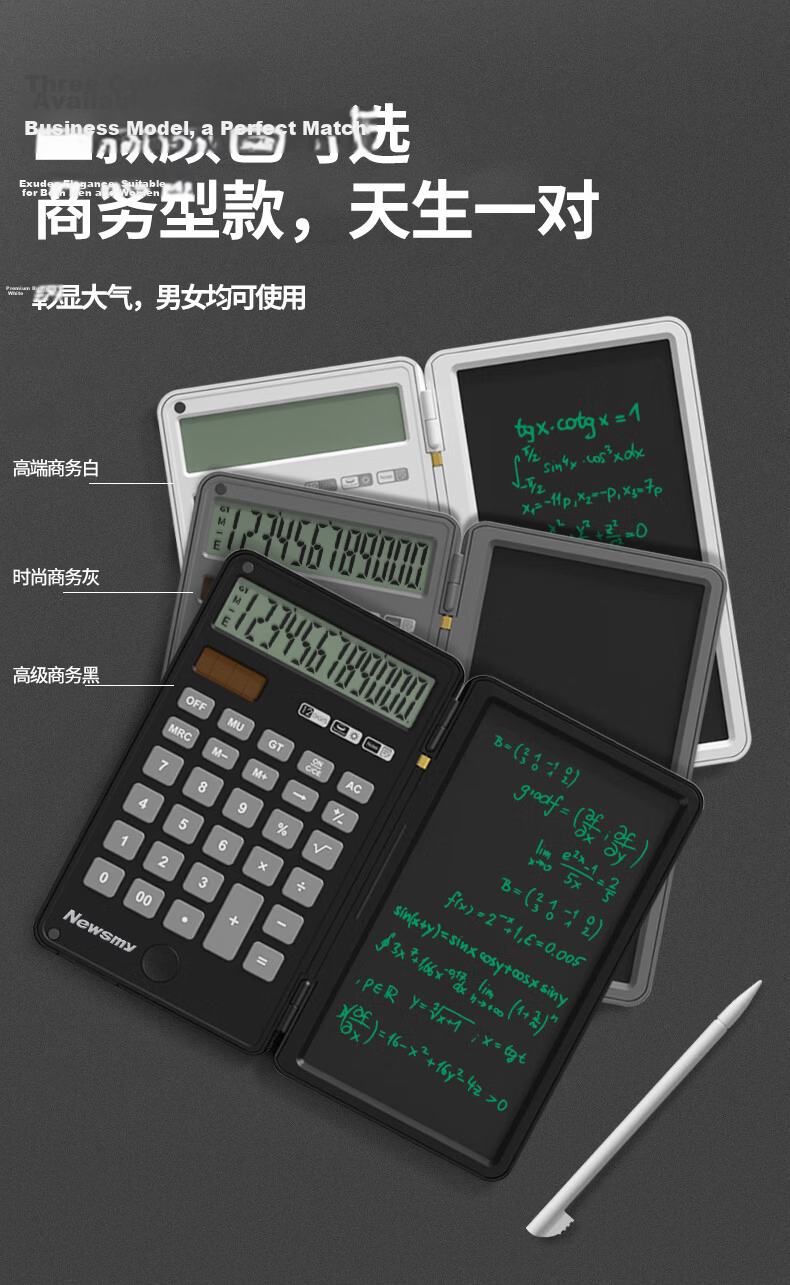 Newsmy Multifunctional Dual Power Desktop Calculator with LCD Electronic Writing Pad for Office, Business, Accounting, Finance, Smart Drawing Board for Primary, Middle And High School Students' Exams And Drawing 8