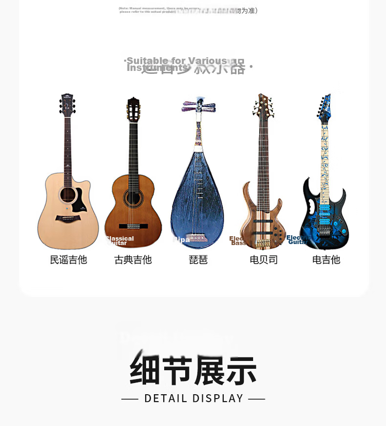 Acacia Bird Guitar Stand Foldable Vertical Electric Guitar Bass Universal Holder Black Guitar Accessories 4