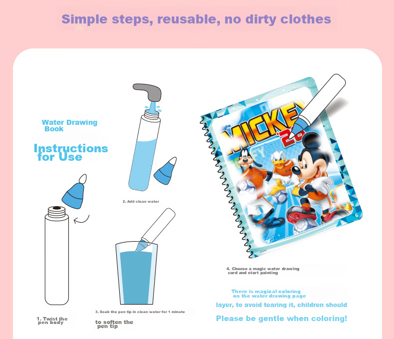 Disney Children's Nail Art Stickers Toy, Cartoon Girl Princess Decoration Stickers Toy Gift, Ice And Snow, 5 Pieces 8