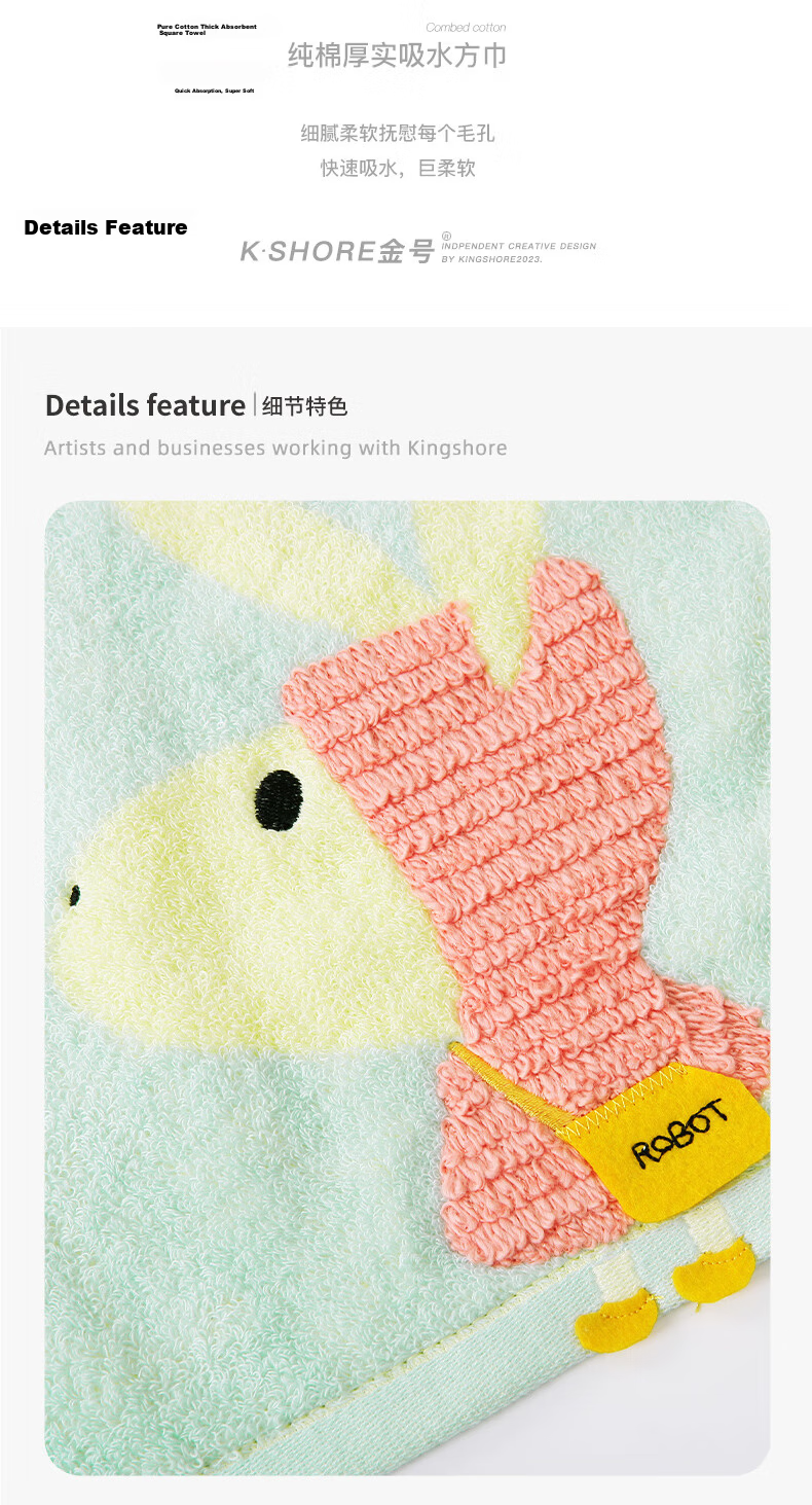 Jinhao Grade A Children's Towel 100% Cotton Hand Towel Hanging Face Wash Small Towel Thickened Cotton Square Towel Face Cloth 3 Pieces 4