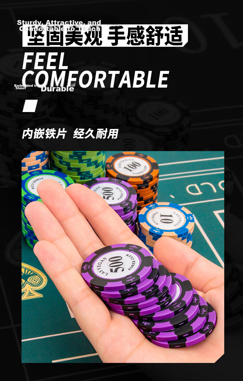 Huasheng 100 Face Value Clay Poker Chips, Texas Hold'em Mahjong Card Game Specialized Chips, Premium Chips, Points Coins H-029 4