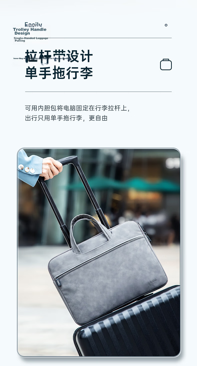Llano Laptop Bag Notebook Storage Case for 14-15.4 Inch Durable Shockproof Suitable for Mac/Huawei Matebook 15