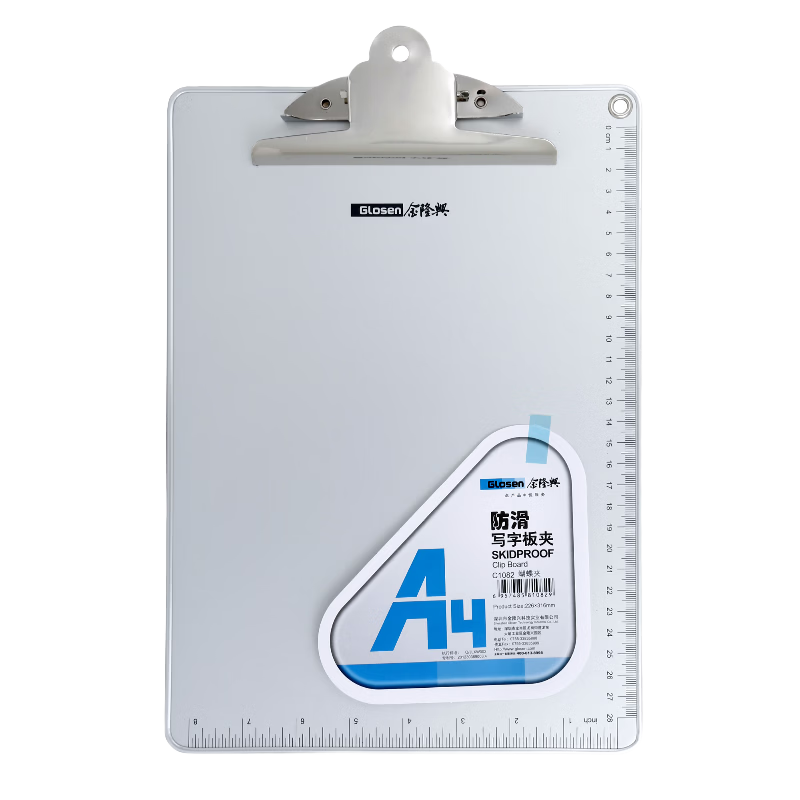 Jinlongxing Aluminum Alloy A4 File Folder Clipboard Writing Pad Office Stationery C10823C