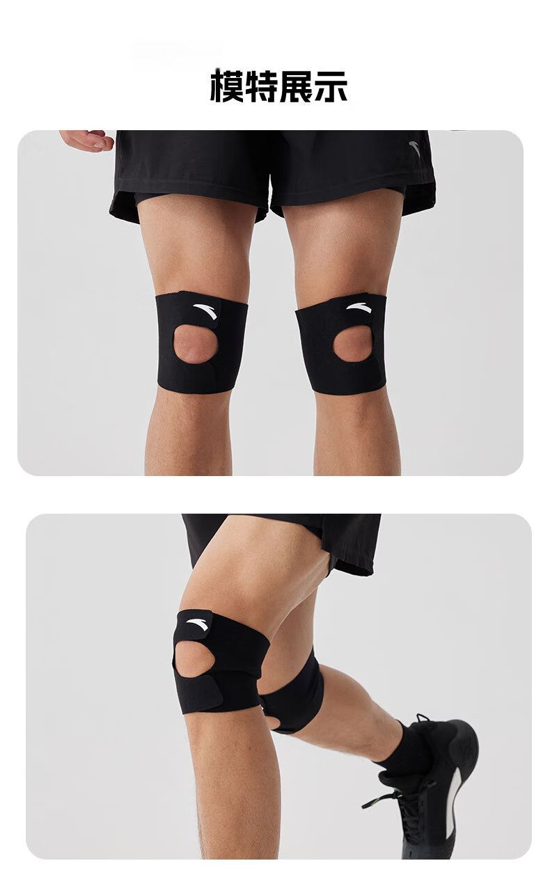 ANTA Sports Knee Brace, Running Basketball Badminton Meniscus Stabilization Patella Open Knee Support Brace, Gray L 10