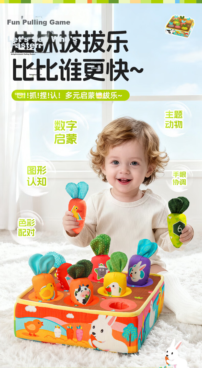 Jollybaby Animal Pull-Out Toy, Baby Educational Pretend Play Plush Toy, Pull-Out Toy That Can Be Chewed On, Hedgehog 1