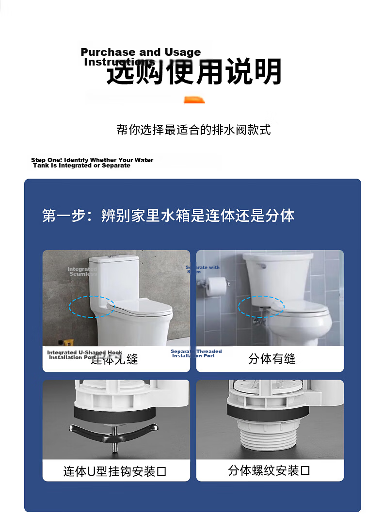 Muvi Toilet Accessories, Universal Complete Set, Flush Toilet Tank Drain Valve, Old-Style Toilet, Top Inlet Valve, Bottom Flusher 16