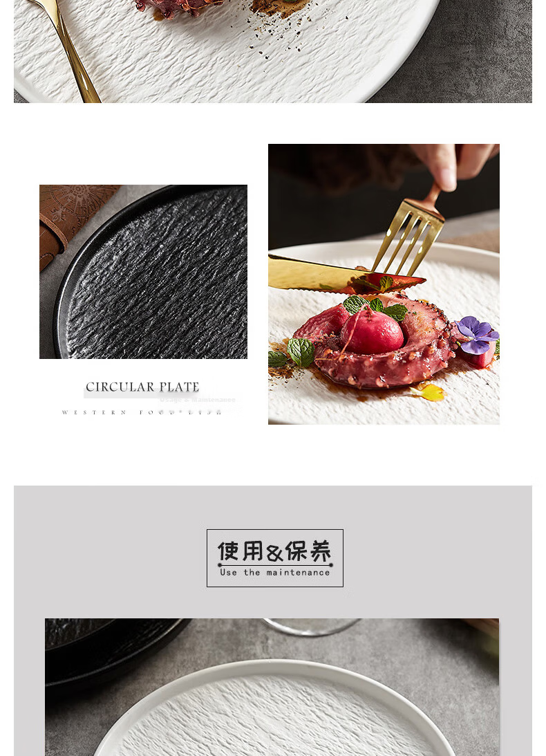 Chuanqi Japanese Style Ceramic Western Dinner Plate 10.5 Inch White Large Flat Plate for Steak and Fruit 13