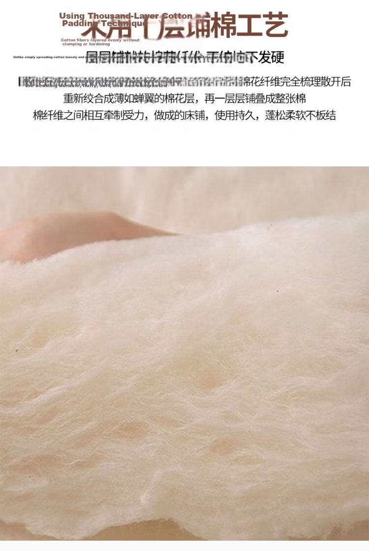 MINISO , 100% Xinjiang Cotton Mattress Pad, Tatami Mat, Double Bed Pad, 1.8x2 Meters Bed 10