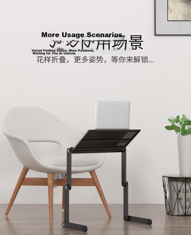 NVV Laptop Stand, Standing Desk with Adjustable Height, Monitor Riser, Bed Computer Desk, Foldable Sofa Lazy Desk, Study Table, Reading Stand NP-11H 3