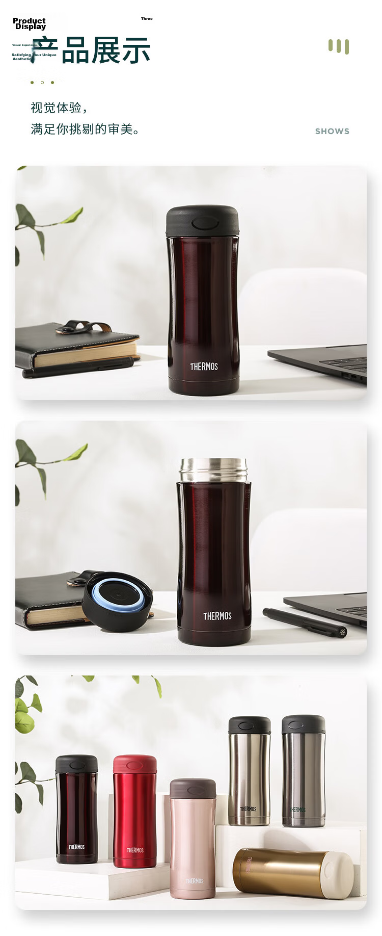 THERMOS Insulated Mug, 400ml, for Men And Women, Cold Water Bottle, Large Capacity, Student Mid-Autumn Festival Gift, JCG-CAC 8