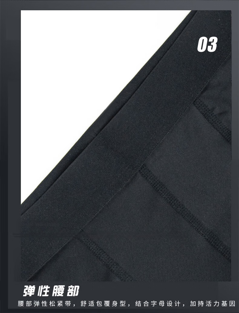 Li-Ning Men's Compression Shorts, Fitness Capri Pants, Basketball Running Sports Base Layer, Quick-Dry High-Elasticity Cycling Training Compression Pants, Black 17