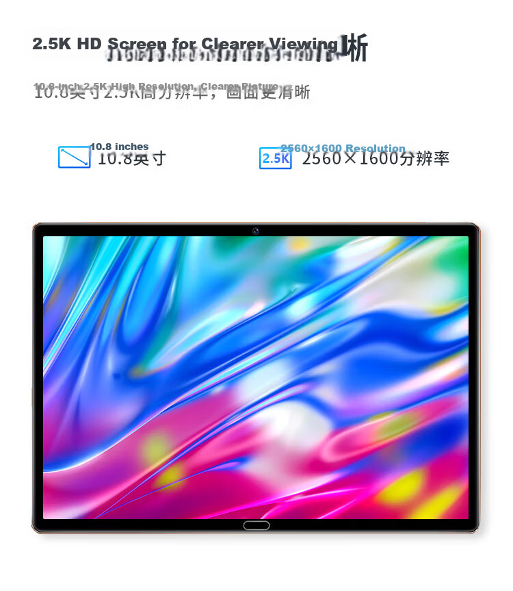 Acer PAWBO 10.8-inch Android Tablet 2.5K HD 8-Core Processor 6GB RAM 128GB Storage WiFi Silver Gray P52 Pro 3