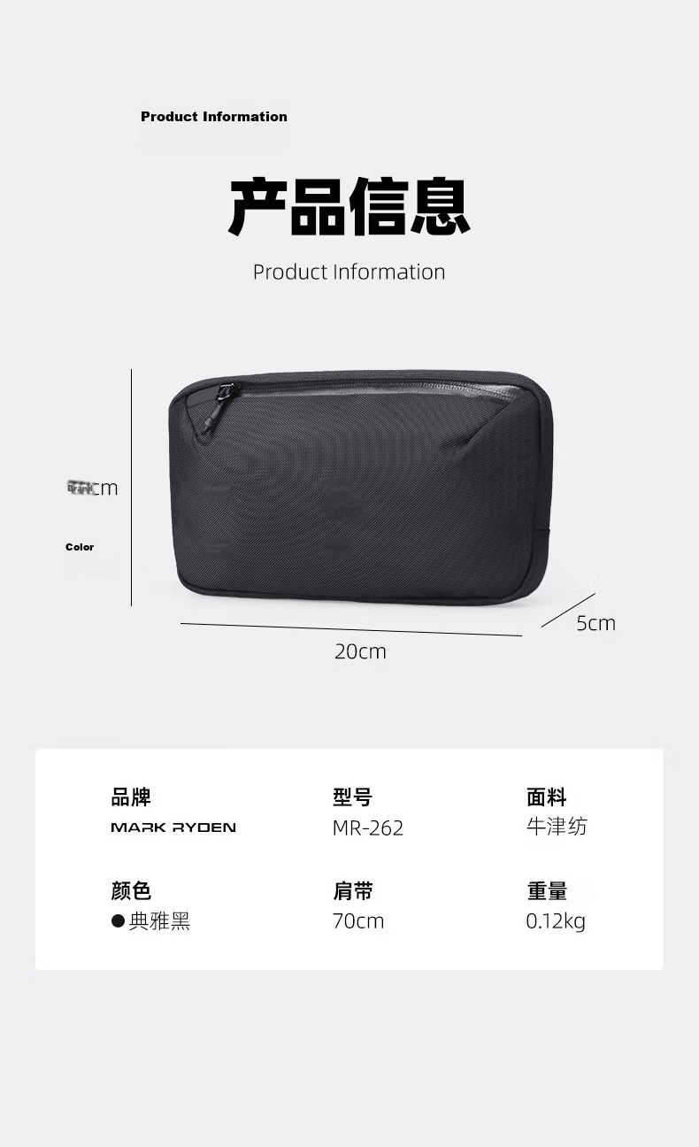 MARK RYDEN Men's Crossbody Bag Portable Small Commuter Travel Shoulder Bag Detachable Compact Storage MR262 Classic Black 14