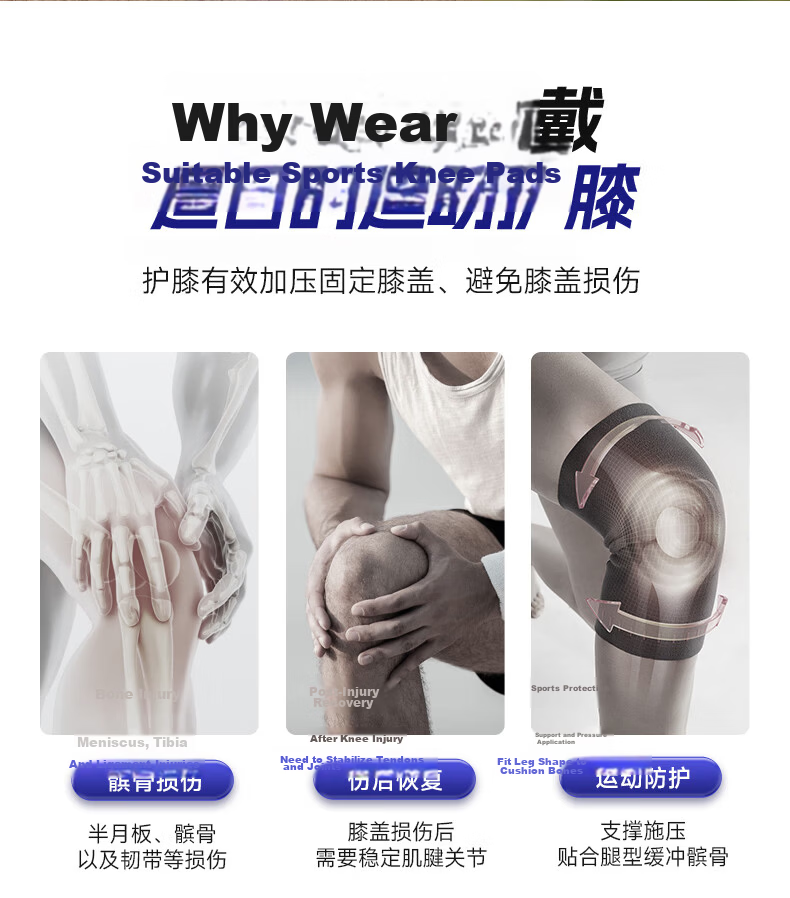 Under Armour Knee Support Patella Strap Running Unisex Protective Knee Brace Warm Arthritis Meniscus Injury Basketball Guard 6