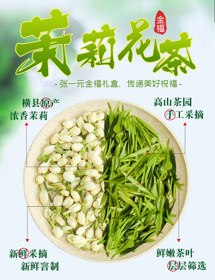 详情页_01.jpg