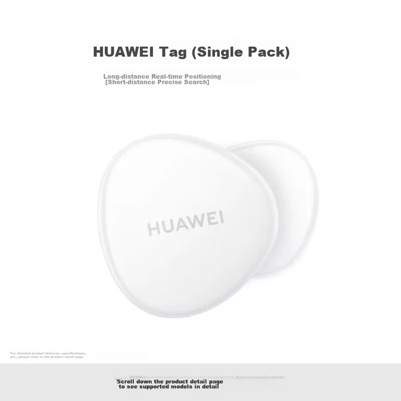 HUAWEI Tag Slim Compact Anti-Lost Tracker (4-Pack) Anti-Lost Reminder Compatible with HUAWEI Pura70/nova 14 Series Phones