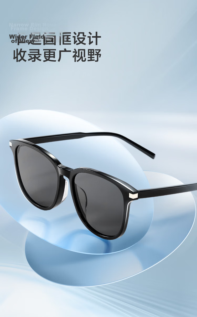 JD Jingzao Vintage Round Frame Sunglasses Women HD Nylon UV Protection Driving Cool Black 7