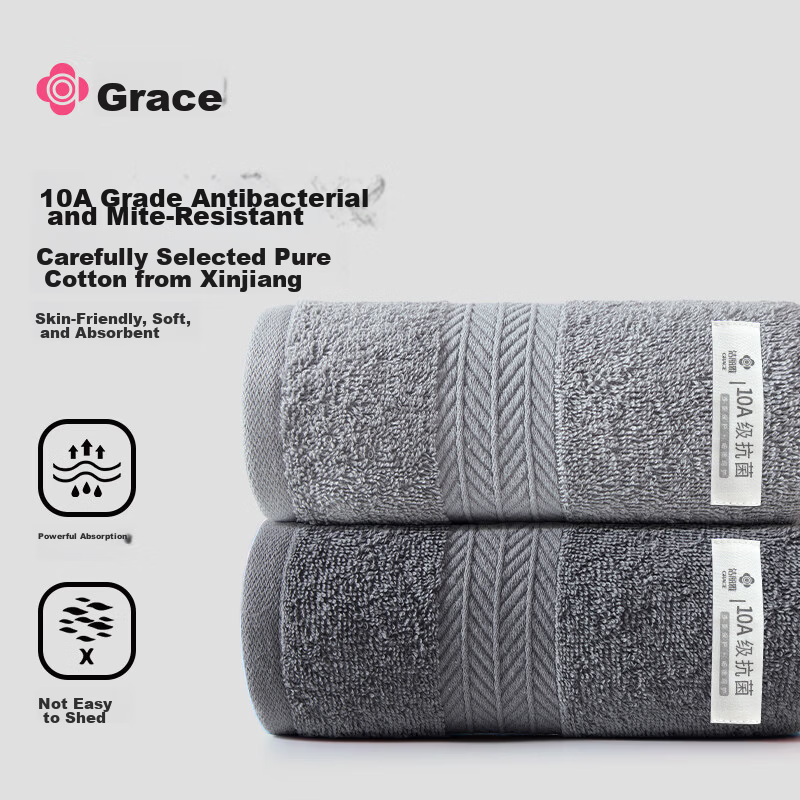 Grace 10A Grade Antibacterial Xinjiang 100% Pure Cotton Men's Towel 2-Pack, Lint-Free Face Towels