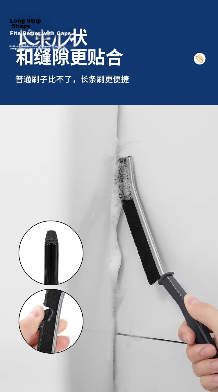 Mishiguang Drum Washing Machine Inner Drum Brush Long Handle Gap Cleaning Household Brush Upgraded Version 1 Piece 8