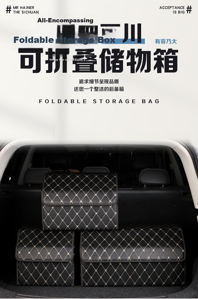 Daopushi Car Storage Box, Multifunctional Folding Organizer, Trunk Storage Container (Black, Gold Line), Medium Size 1