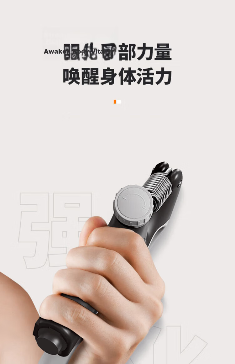 Duweike Counting Grip Strengthener for Arm Muscle Exercise, Unisex Rehabilitation Training Hand And Wrist Strength, Adjustable from 5-60KG 6