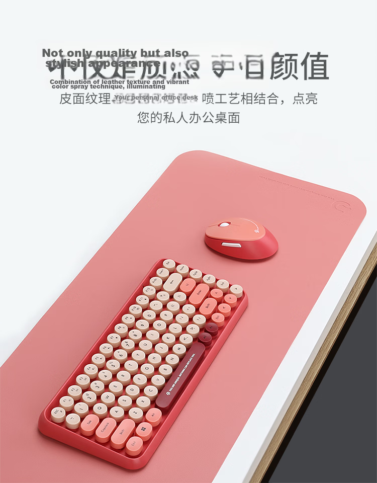 Rantopad S12 Mouse Pad Extra Large Laptop Keyboard Pad Waterproof Leather Desk Mat Office Desk Writing Table Desktop Pad Double-Sided Use Brow 7
