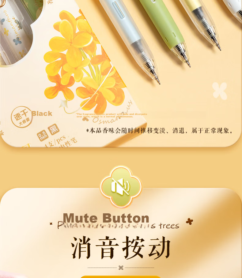 MASMARCU Morning Light Stationery Four Fruit Bubble 0.5mm Black Quick-Dry Gel Pen Student Exam Writing Signature Pen 2pcs Random Color AGPK6931-ZZ 5