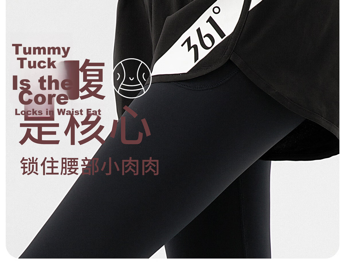 361° Women's Sports Pants Fitness Pants Two-in-One Yoga Pants High Waist Hip-Lifting Slimming Yoga Running Tights 16