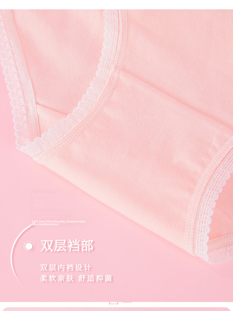 LangSha Kids Girls Summer Comfortable Breathable Mid-Large Child Student Baby Girl Triangle Briefs 3-Pack Size 160 15