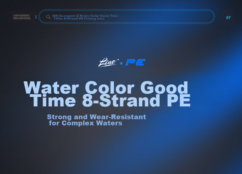 GW Fishing Line, Size 2.5, 8-Strand, Water Color Liangchen PE Line, 100 Meters, High Tensile Strength, Wear-Resistant Braided Line, Lure Fishing Tackle 1