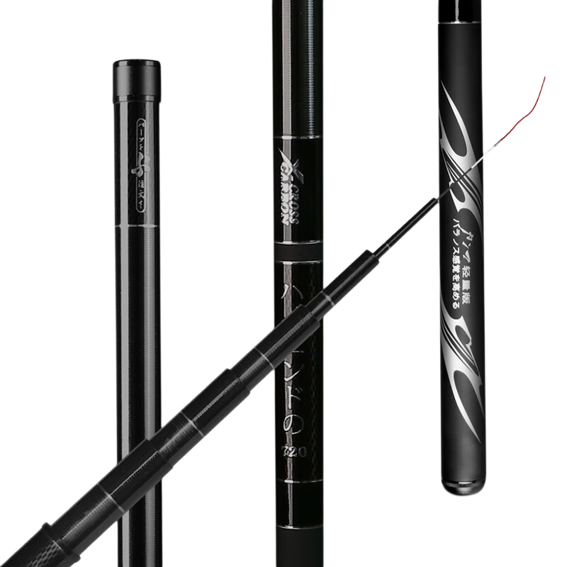 Obsequio Small Black Fishing Rod, Handheld Ultra-Light Small Composite Rod, Crucian Carp Rod, Carbon Fiber Fishing Pole, 5h4.5
