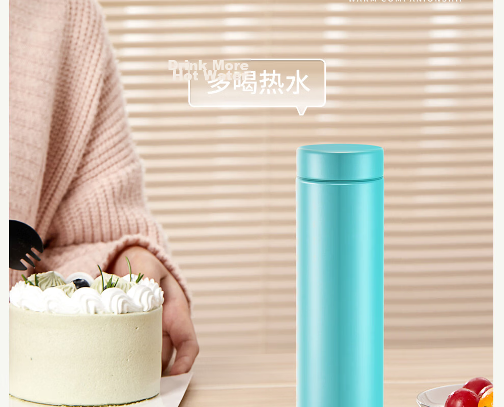 TIGER Insulated Mug, Stainless Steel, for Men And Women Students, Mid-Autumn Festival Gift, Water Cup, MMZ-A35C Blade Green, 350ml 14