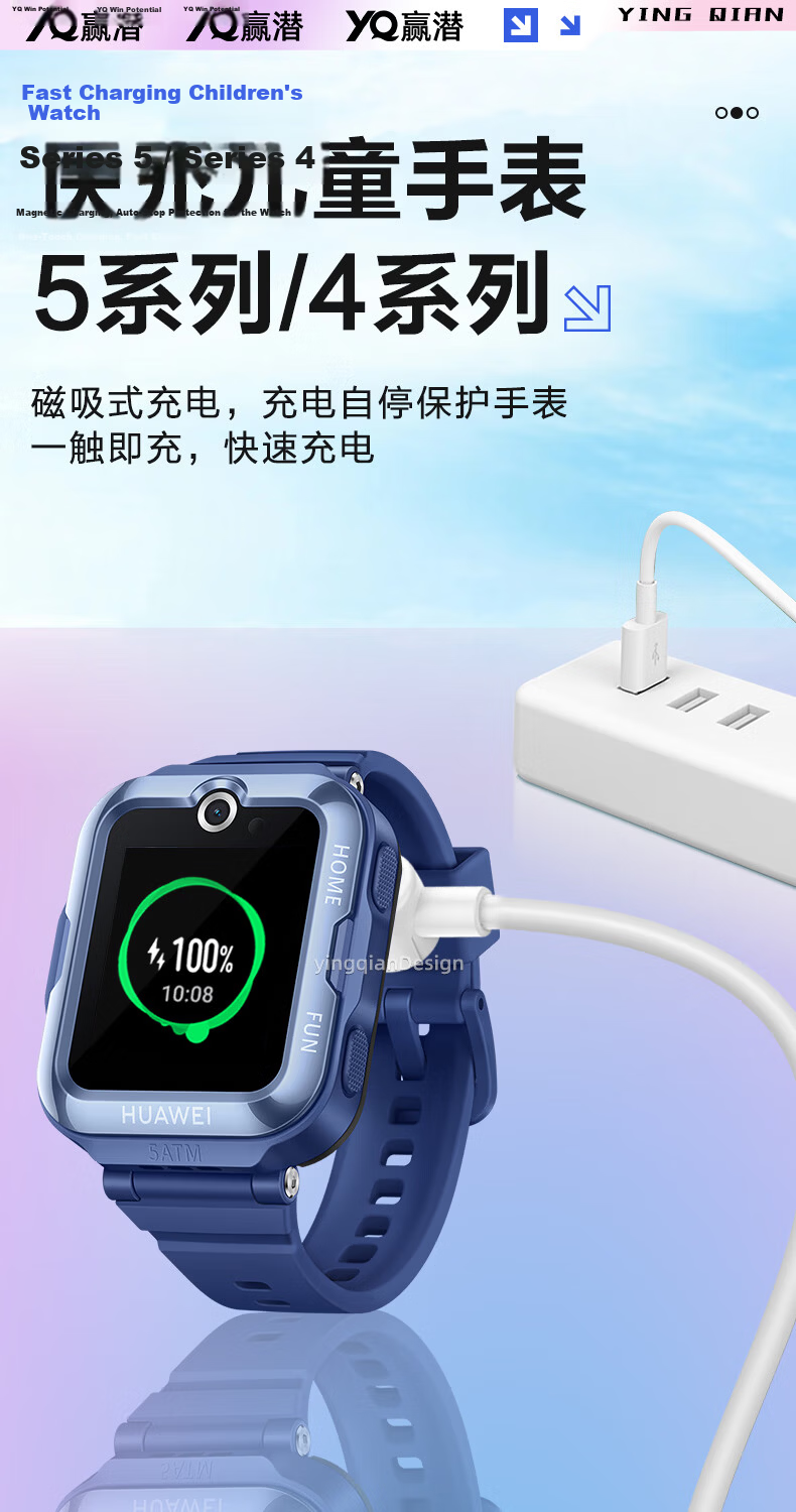 Yingqian Compatible Charging Cable And Charger for Xiaomi Smart Band, Suitable for 5/5 NFC/6/6 NFC/7/7 NFC Smart Fitness Bands, Pedometer, Magnetic Charging Cable Accessories for Fifth, Sixth And Seventh Generation Models 3