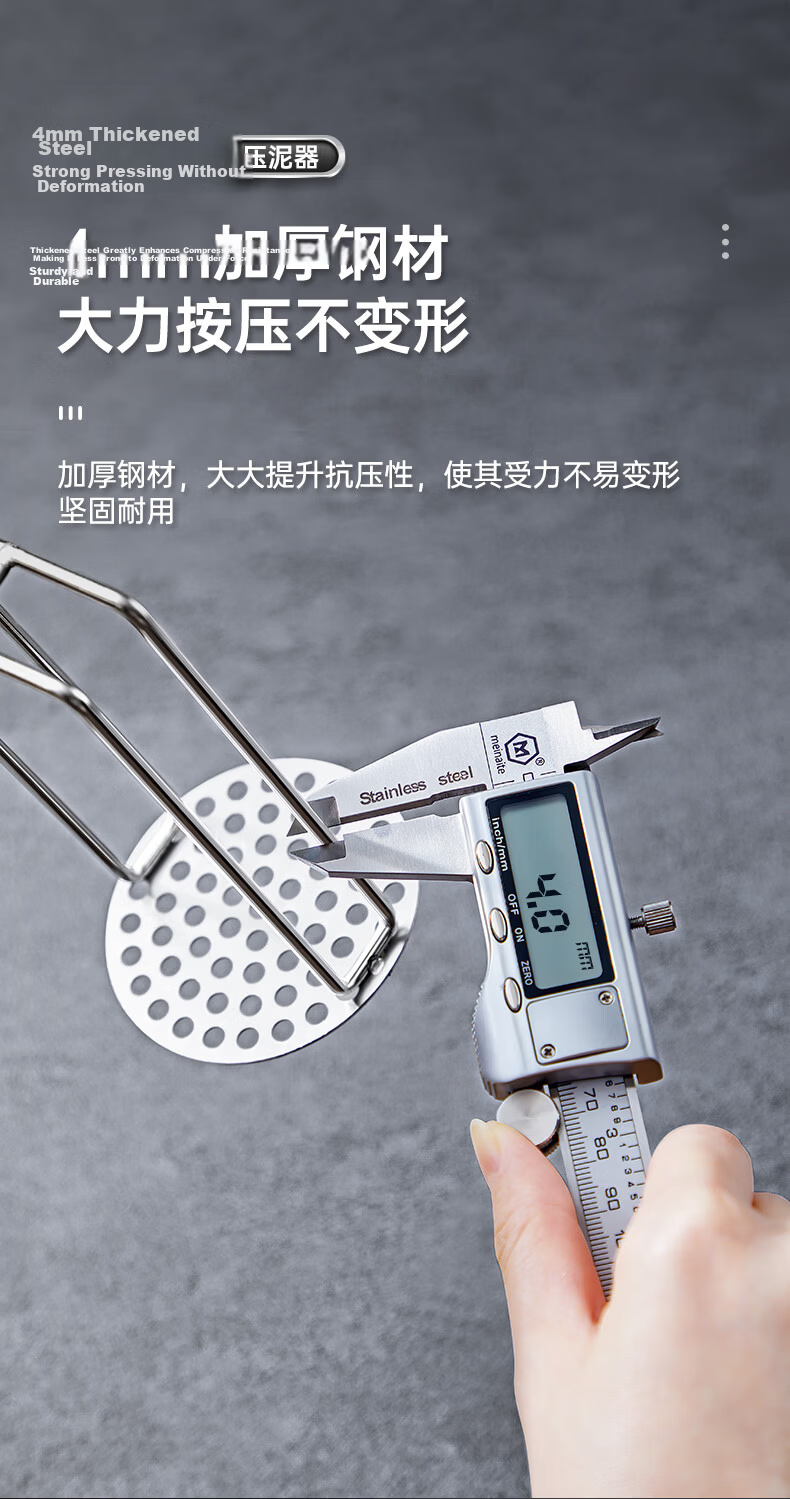 COOKER KING Potato Masher, Full 304 Stainless Steel, Baby Food Tool, Grinder, Mashing Device 9