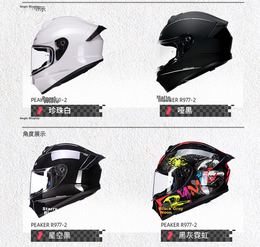 RYMIC Motorcycle Helmet Full-Face 3C Certified Professional Riding Helmet for Men And Women All Seasons 977 Red Gray XL 21