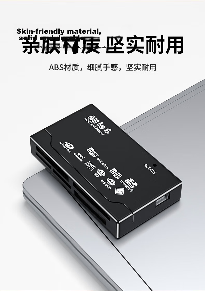 Liantuo Multifunctional 6-in-1 High-Speed Card Reader SD/TF/CF/XD/MS/M2 Compatible with Sony Memory Stick Digital Cameras Camcorders PSX Game Console 6