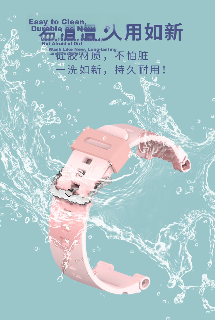 Freeson Replacement Silicone Strap with Screws and Nuts Set for Huawei Children’s Watch 4X/5Pro/3X Smart Video Call Watch, Blue 7
